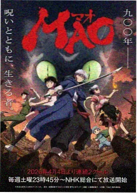 柯南剧场版14 灰原哀 剧情作用